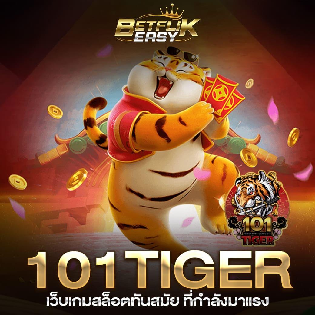 fafa666สล็อต ศูนย์รวมเกมสล็อตล่าสุด โบนัสแตกง่ายในไทย