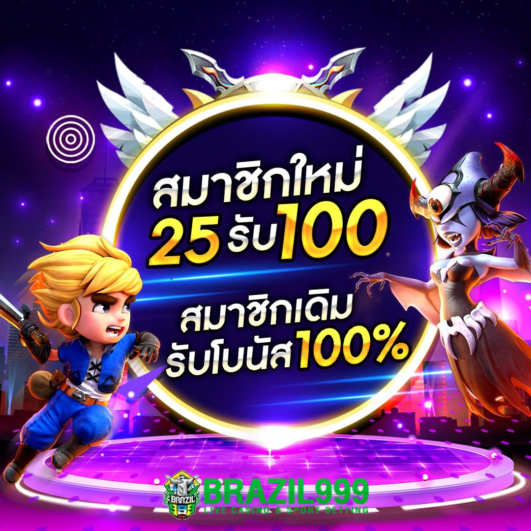 faw99 slot ค่ายเกมยอดนิยม พร้อมโบนัสสุดคุ้มในไทย
