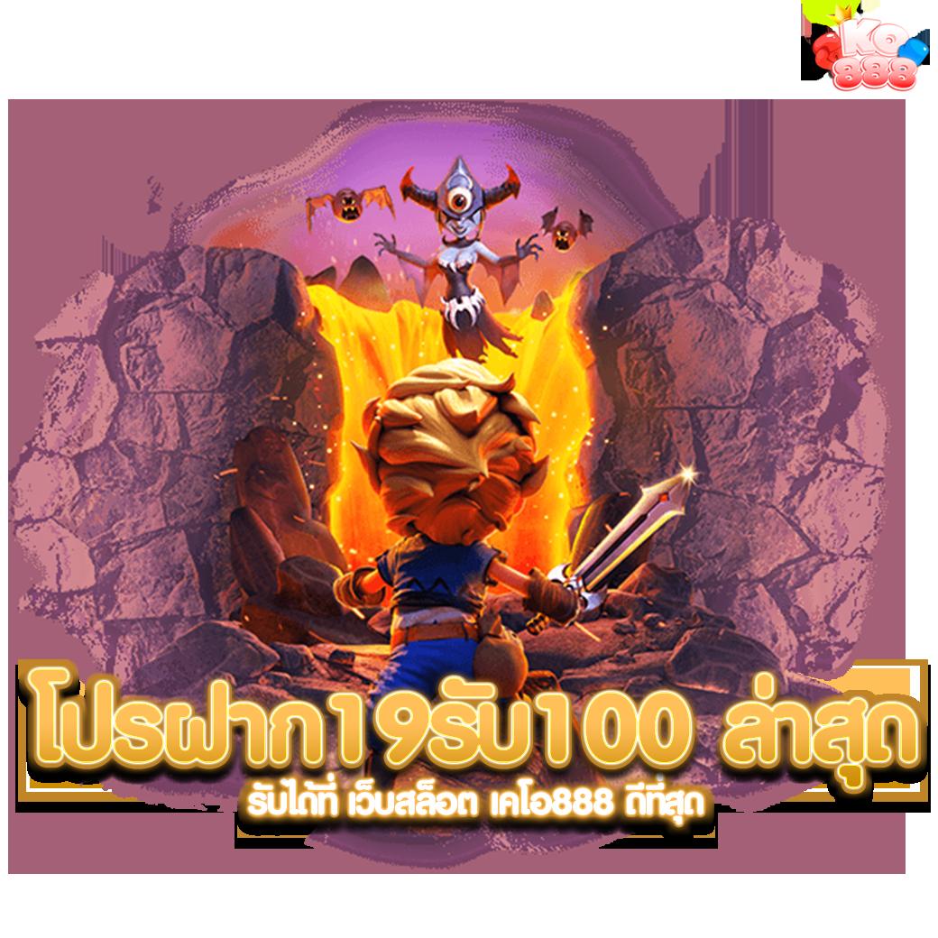 faz123 คาสิโนครบครัน ฝากถอนรวดเร็ว ระบบทันสมัยที่สุดในไทย