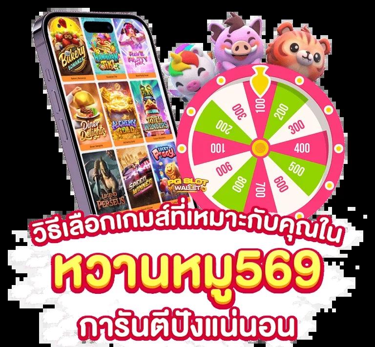 flixwinstar คาสิโนใหม่ล่าสุด รวมเทรนด์เกมเด็ดสายปังในไทย