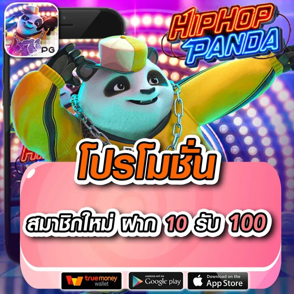 fullsloteiei สมัครรับเครดิตฟรี ระบบฝากถอนรวดเร็วที่สุดในไทย