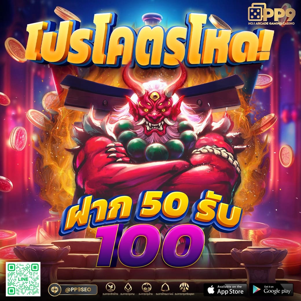 g168สล็อต คาสิโนใหม่ล่าสุด เรียนรู้เทคนิคและโอกาสทำกำไรงาม