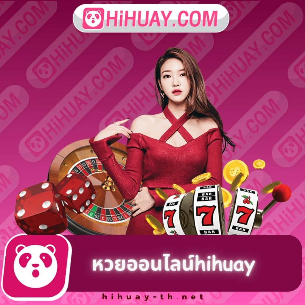 g2g123 คาสิโนเว็บตรง เล่นง่าย จ่ายจริง โบนัสแตกง่ายที่สุด