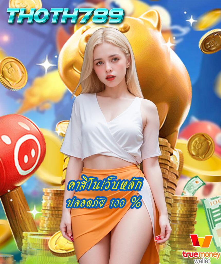 g2g123ทางเข้า เว็บเดิมพันออนไลน์ยอดนิยม 2023 สมัครง่ายทันใจ