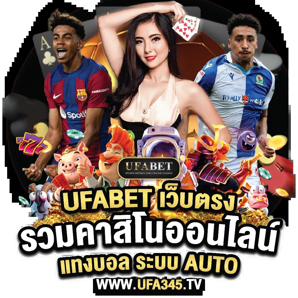 g2g168 วอเลท เว็บเดิมพันออนไลน์ครบวงจร 2024 มั่นคง ปลอดภัย