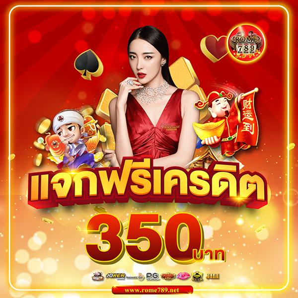 g2g168k คาสิโนออนไลน์ แจกเครดิตโบนัส ฝาก-ถอน ระบบออโต้ทันใจ