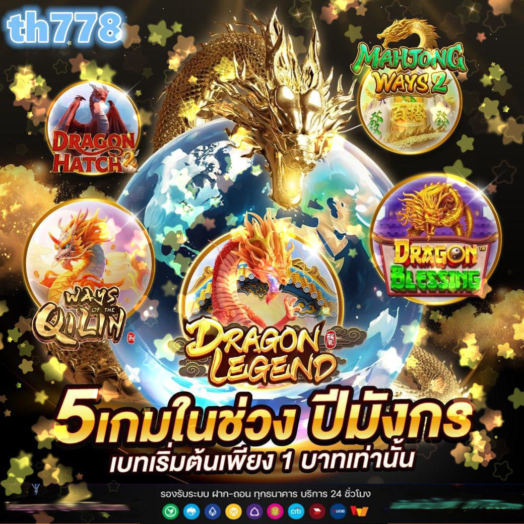 g2g168p ทางเข้า มือถือ ระบบใหม่ล่าสุด เดิมพันปลอดภัย 24 ชม