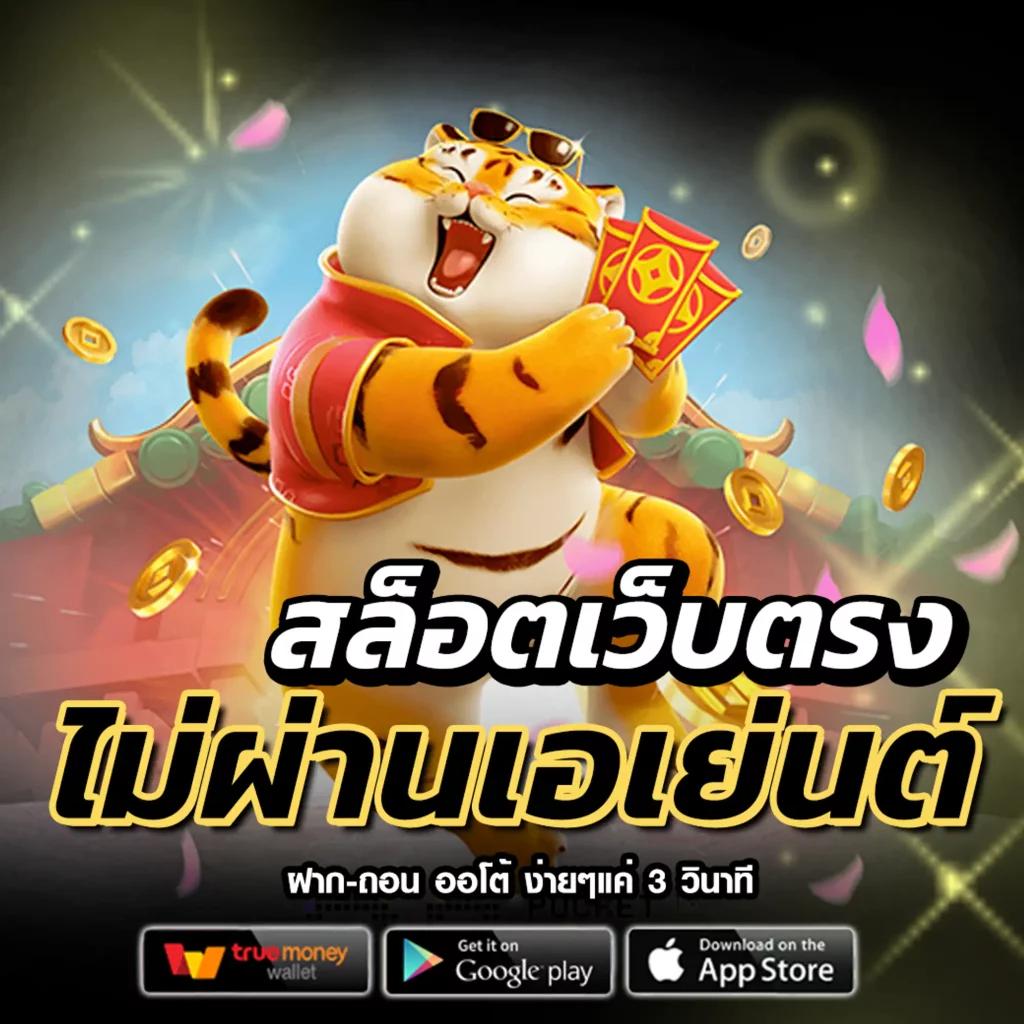 g2g168p ทางเข้า เว็บตรงคาสิโนออนไลน์ ค่ายดังระดับแนวหน้า
