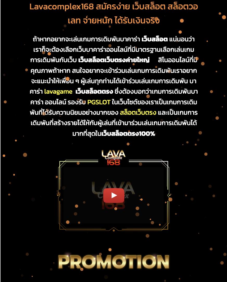 g2g168sa เว็บคาสิโนชั้นนำ รวมเกมสล็อตยอดนิยมอันดับ 1 ของไทย