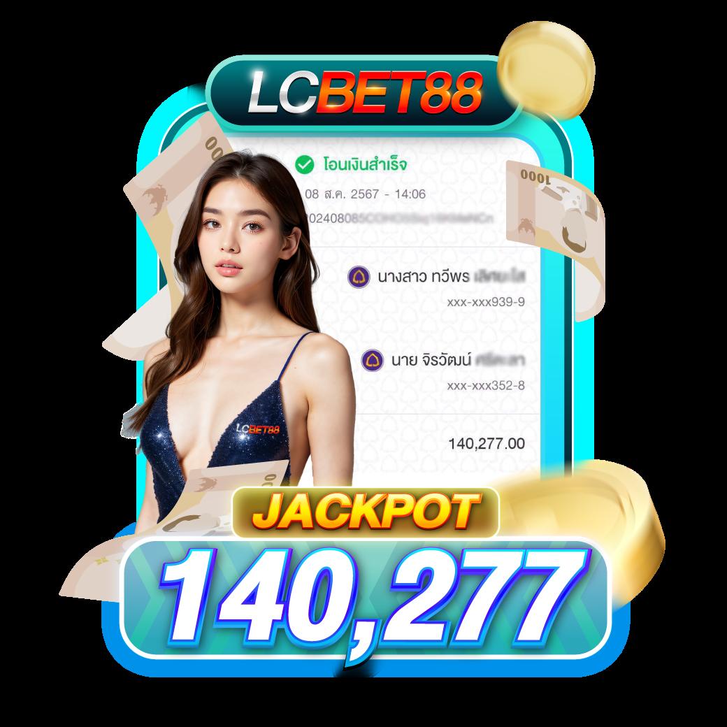 g2g168t คาสิโนออนไลน์อันดับหนึ่ง พร้อมโปรโมชั่นมากมายทุกวัน