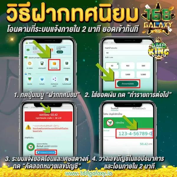 g2g168t เว็บคาสิโนออนไลน์มาแรง เว็บตรงครบวงจร แตกง่าย 2024