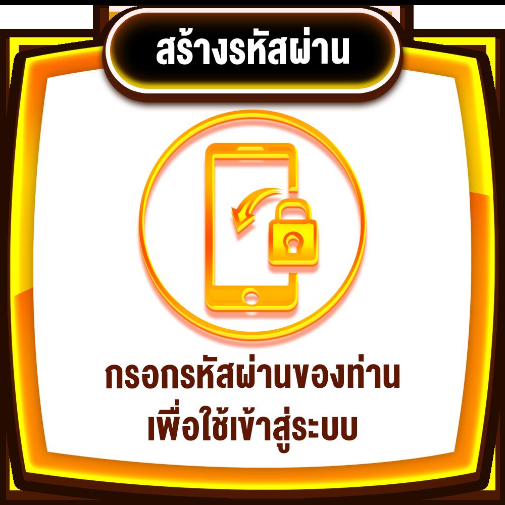 g2g501 คาสิโนครบวงจร เว็บตรง มั่นใจได้ ฝาก-ถอน ง่าย