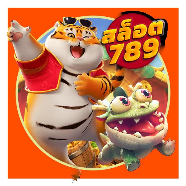 g2g555 คาสิโนออนไลน์สุดฮิต พร้อมโปรโมชั่นเด็ดที่สุดในไทย