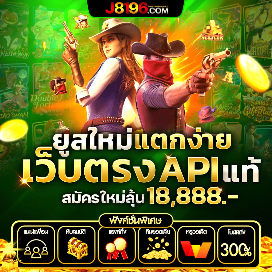 g2g59 คาสิโนยอดนิยม รวมเกมสล็อตและเกมทำกำไร ที่ทันสมัย