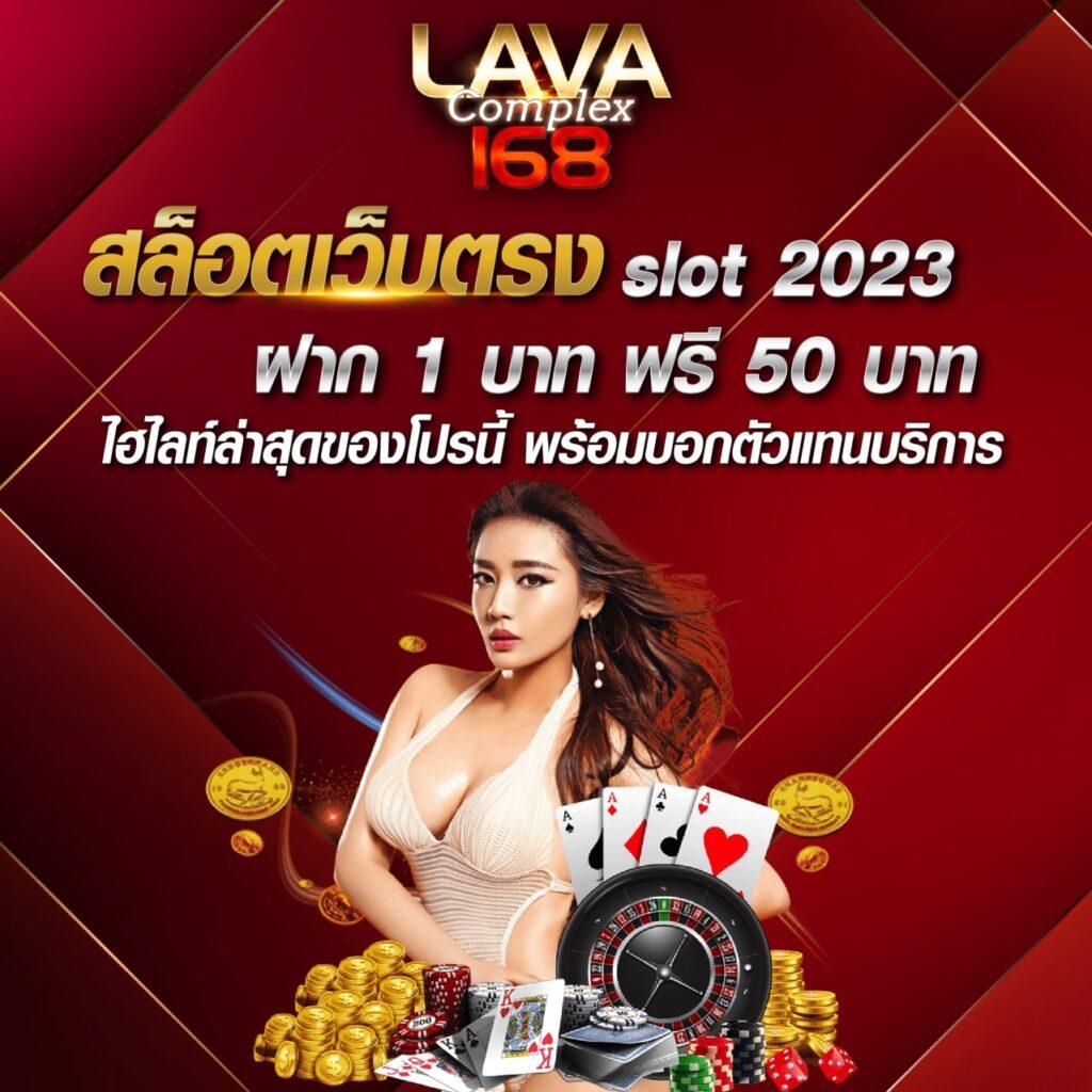 g2g888 เว็บตรง คาสิโนครบวงจร ระบบทันสมัย โบนัสแตกง่าย