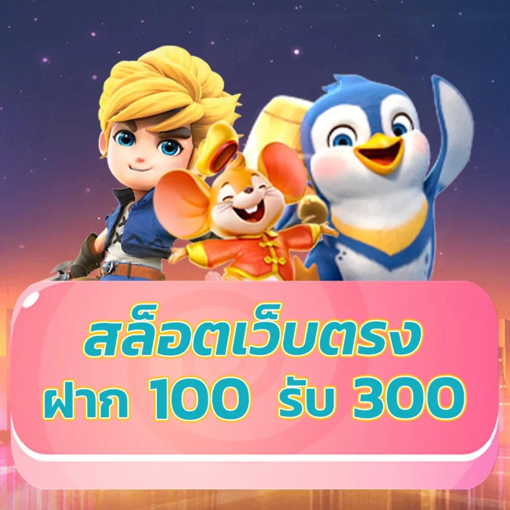 g2g Galaxy คาสิโนออนไลน์ครบครัน เกมดัง โบนัสแตกง่ายที่สุดในไทย
