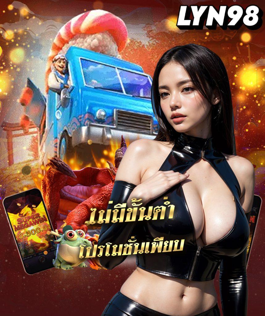 g2g xyz 1 คาสิโนออนไลน์ชั้นนำ พร้อมเดิมพันสุดร้อนแรงปลอดภัยสูงสุด