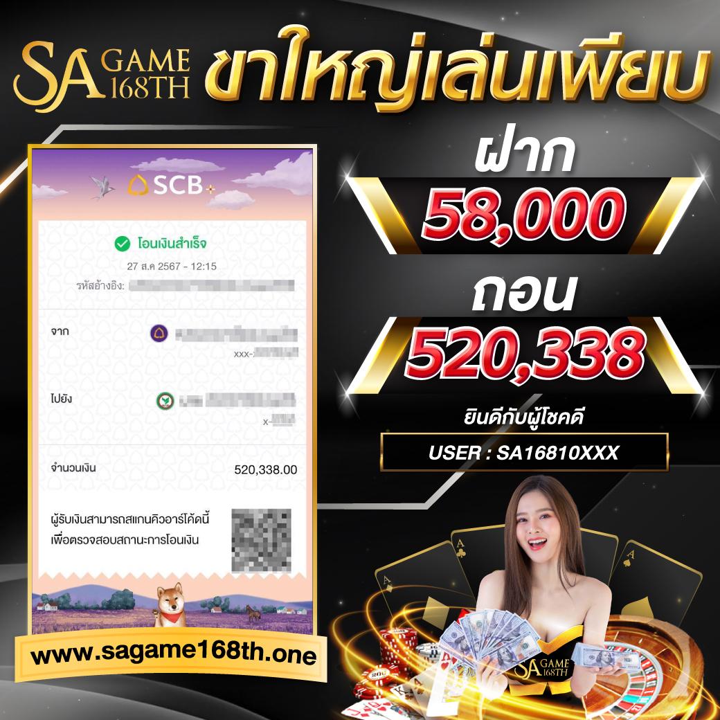 g2gbet168 เว็บตรง พร้อมระบบใหม่ล่าสุด สมัครง่ายไม่มีขั้นต่ำ