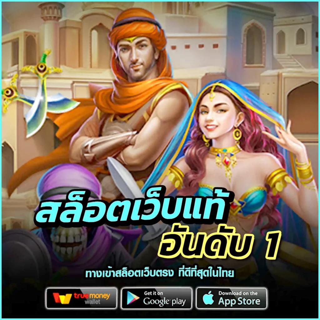 g2gbet888 แพลตฟอร์มพนันออนไลน์ยอดนิยม สมัครง่าย รับโบนัสสุดคุ้ม