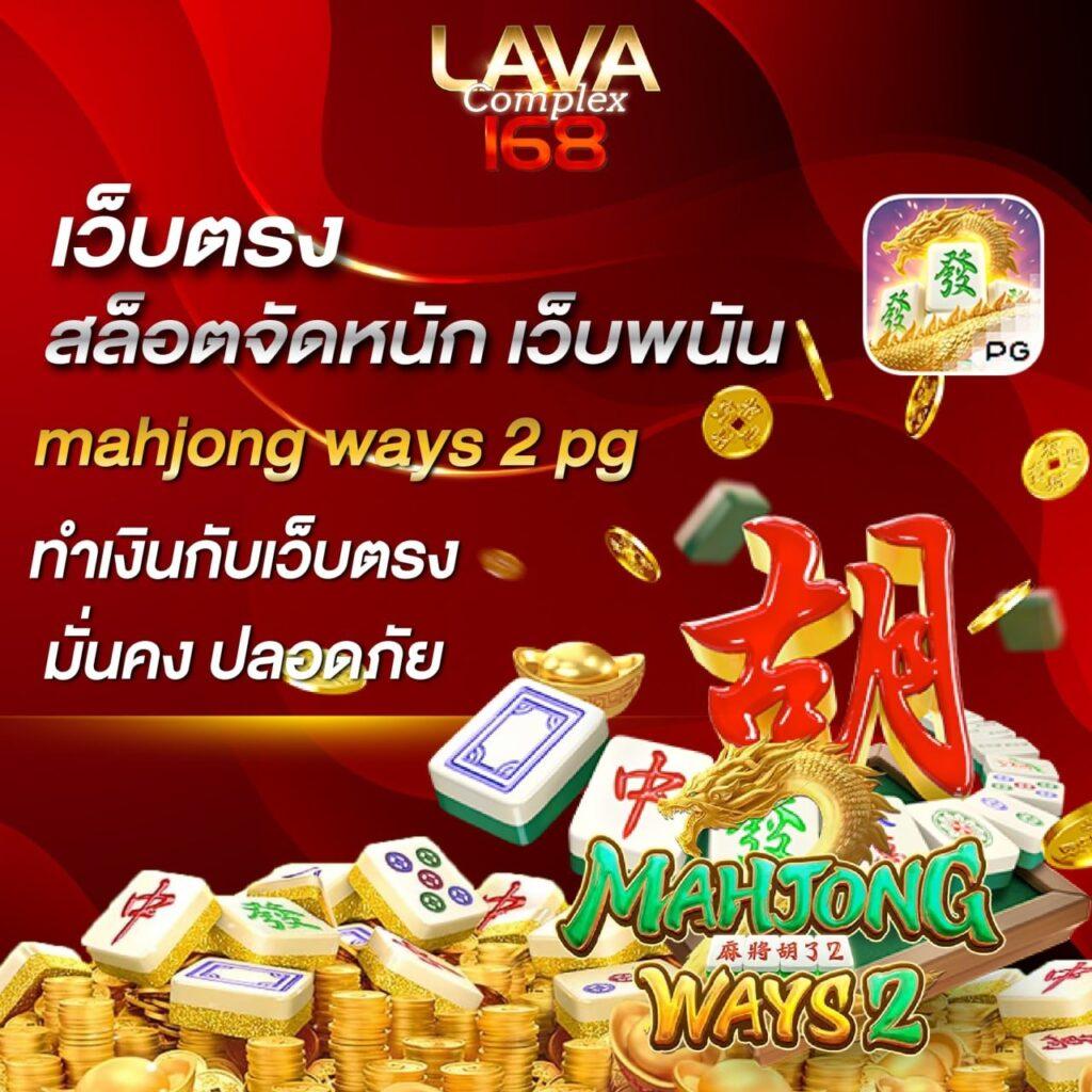 g2gbet เข้าสู่ระบบ พร้อมรับโปรโมชั่นใหม่ล่าสุด ศูนย์รวมเกมสล็อตยอดนิยม