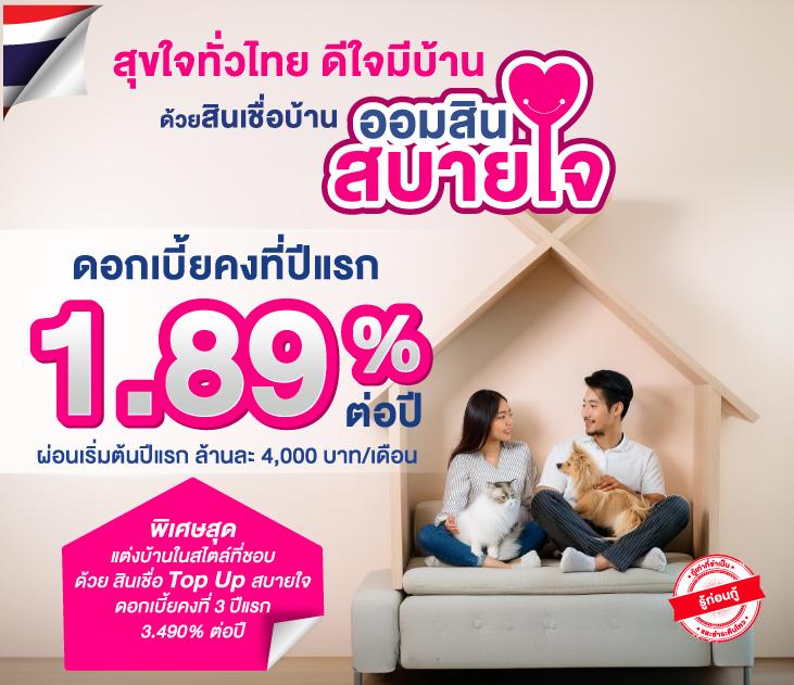 g2gbet เว็บตรงคาสิโนออนไลน์ มาตรฐานสูงสุดในไทย 2024