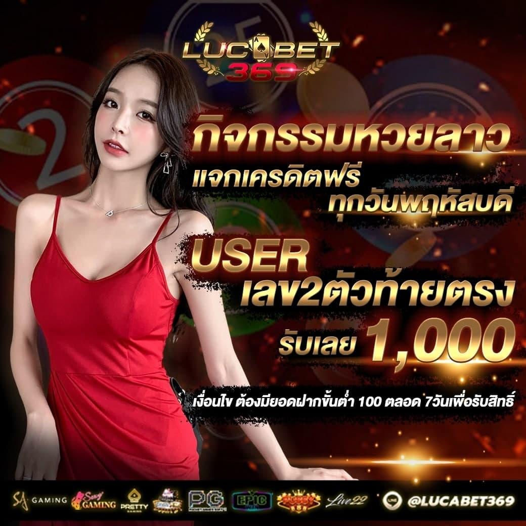g2gmax คาสิโนแนวใหม่สุดฮิต ระบบออโต้ เล่นง่ายปลอดภัย 2024