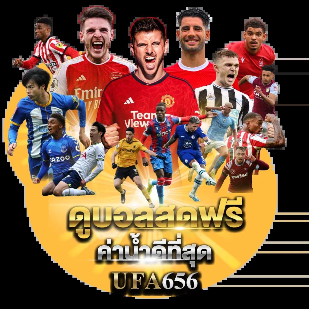 g2gmega คาสิโนออนไลน์ครบวงจร เล่นง่ายจ่ายจริง ฝากถอนรวดเร็ว