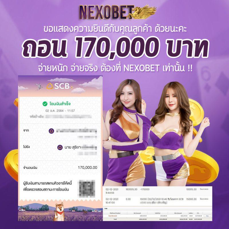 g2good slot คาสิโนเว็บตรง ระบบทันสมัย แจ็คพอตแตกง่ายทุกวัน