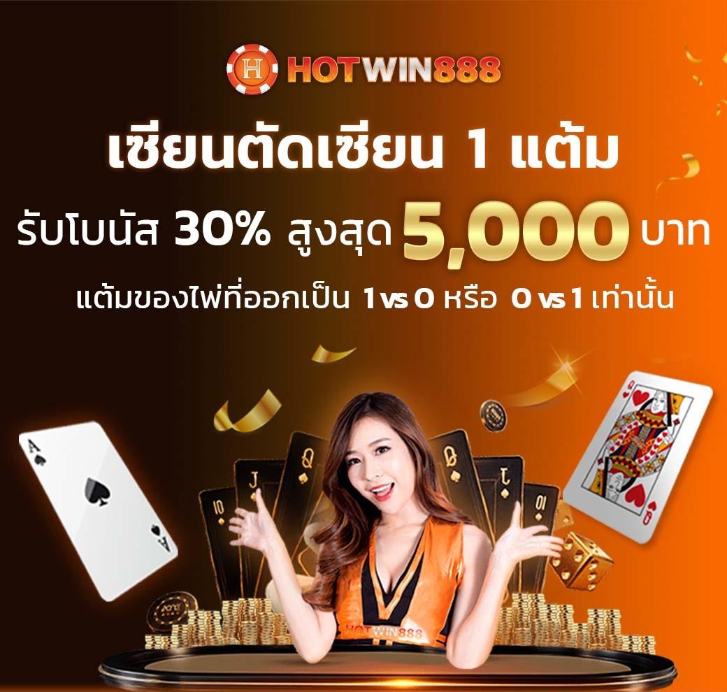 g2gslotbet เว็บคาสิโนอันดับหนึ่ง แจกเครดิตฟรีทุกวัน ปลอดภัย 24 ชม