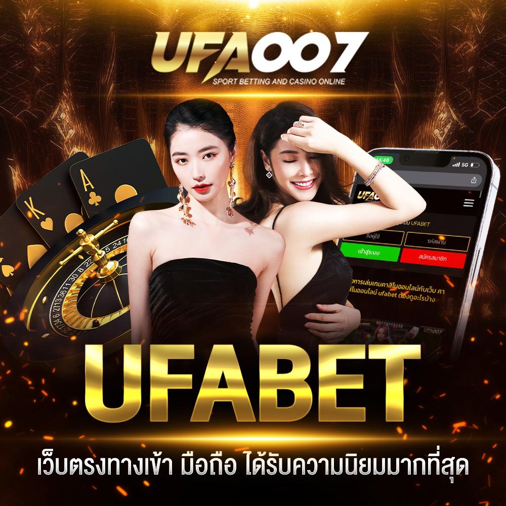 g2gสล็อตเว็บตรง คาสิโนทันสมัย เว็บใหญ่จ่ายจริงไม่ผ่านเอเย่นต์