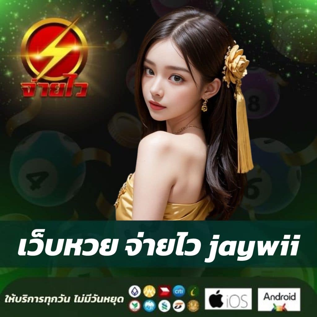 galaxy slot wallet เดิมพันง่าย ไม่มีขั้นต่ำ พร้อมโปรโมชั่นเด็ด