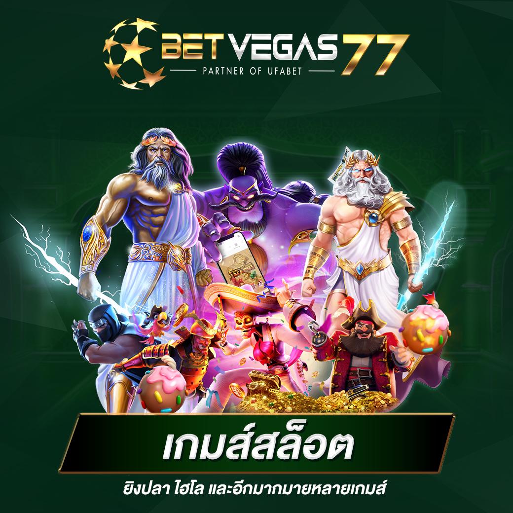 game pg333 เว็บคาสิโนออนไลน์อันดับหนึ่ง รวมเกมเด็ดสุดฮิตรวดเร็วทันใจ