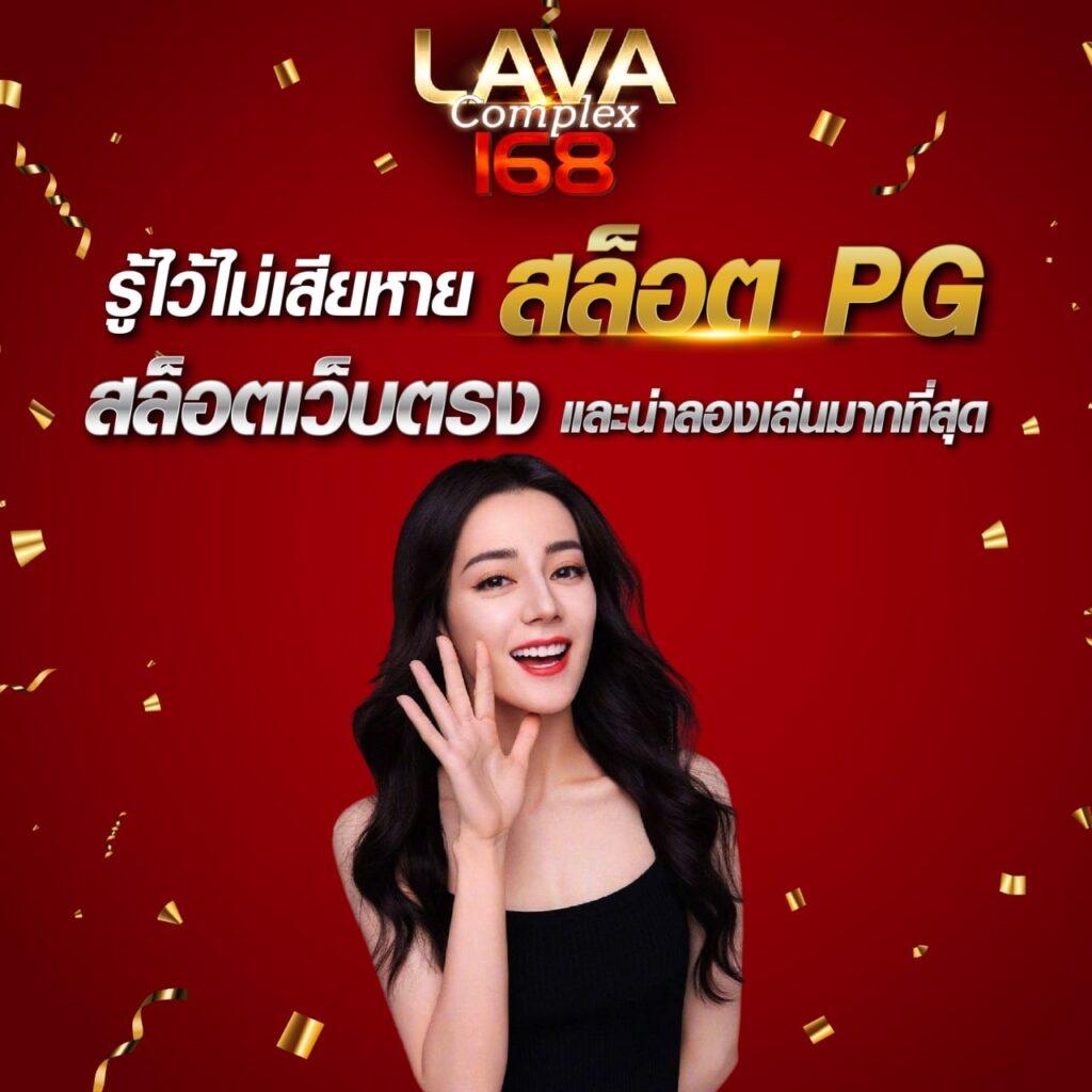 get77 slot เว็บสล็อตยอดนิยม เดิมพันง่าย โบนัสแตกบ่อยที่สุด