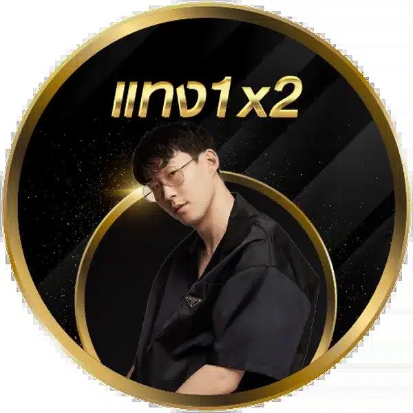 gmz999สล็อต แบรนด์คาสิโนออนไลน์ยอดนิยม บริการทันใจที่สุดในไทย