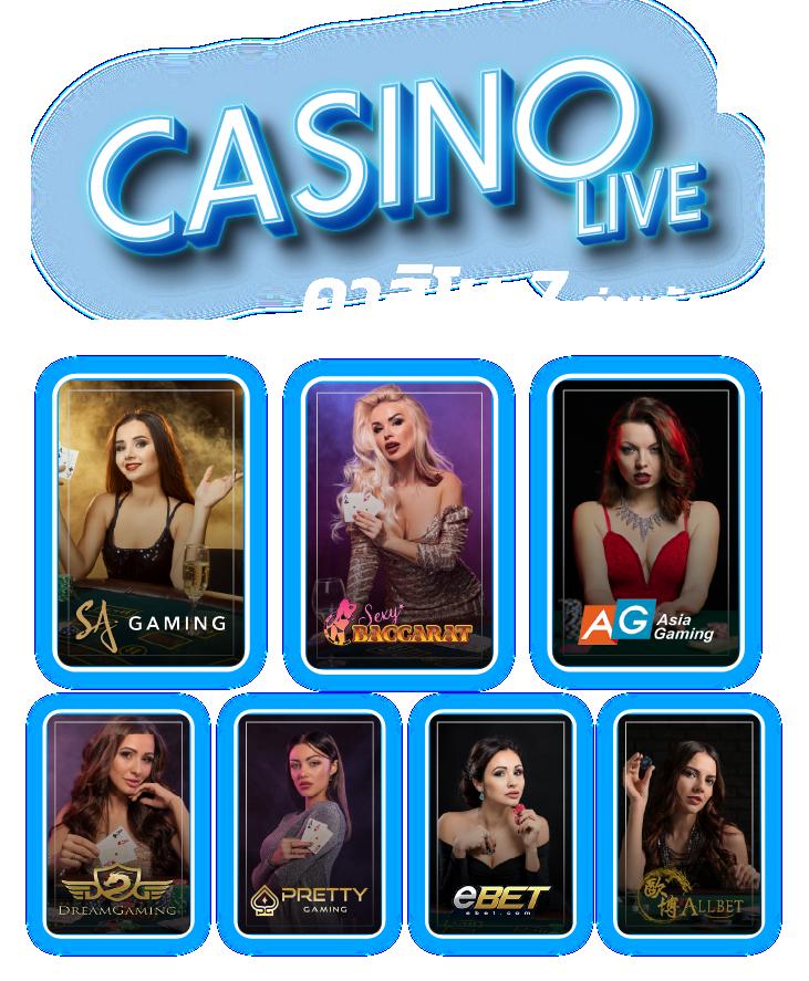 gmz999สล็อต แหล่งรวมเกมแตกง่าย ฝากถอนรวดเร็วอันดับ 1