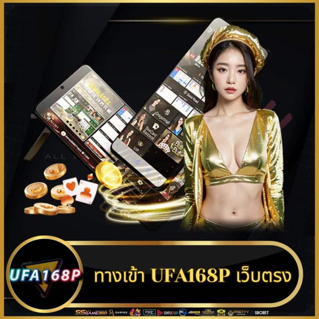 goz789 คาสิโนออนไลน์ครบวงจร สมัครง่ายรับโปรเด็ดทันที