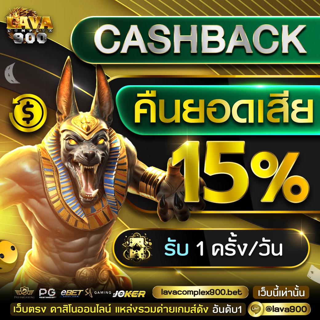 guwin555 คาสิโนครบวงจร เดิมพันง่าย ครบเครื่องทุกความบันเทิง