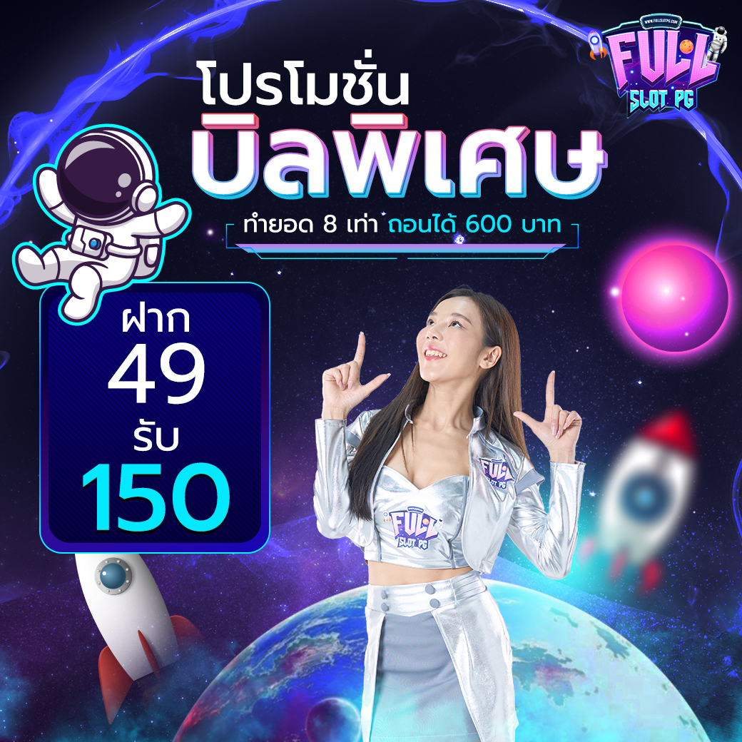 hengheng888 เว็บเดิมพันครบวงจร ระบบเร็วที่สุดในไทย