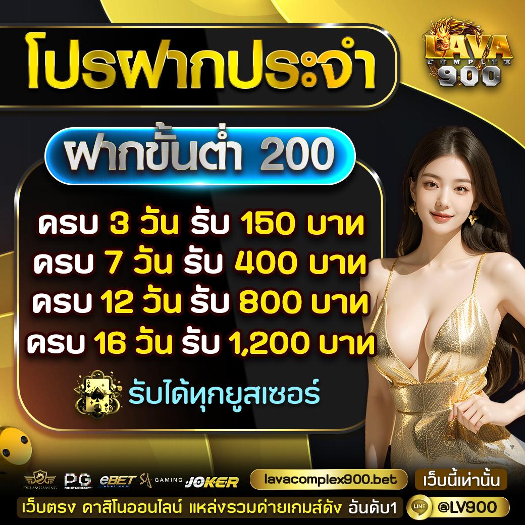 hengjing888 คาสิโนครบวงจร รวมเทคนิคทำกำไรในไทย 2024