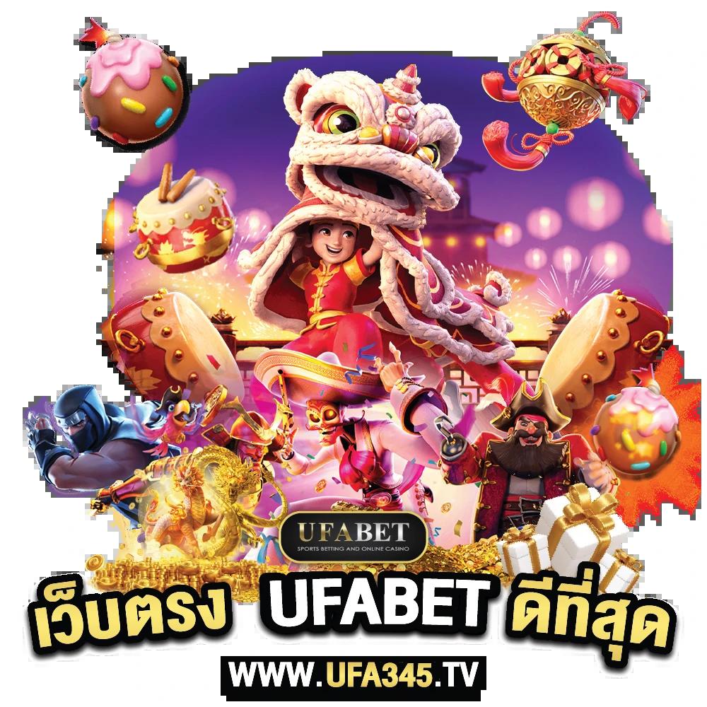 hoox 8888 คาสิโนอันดับ1 พร้อมโปรโมชั่นจัดเต็มในไทย