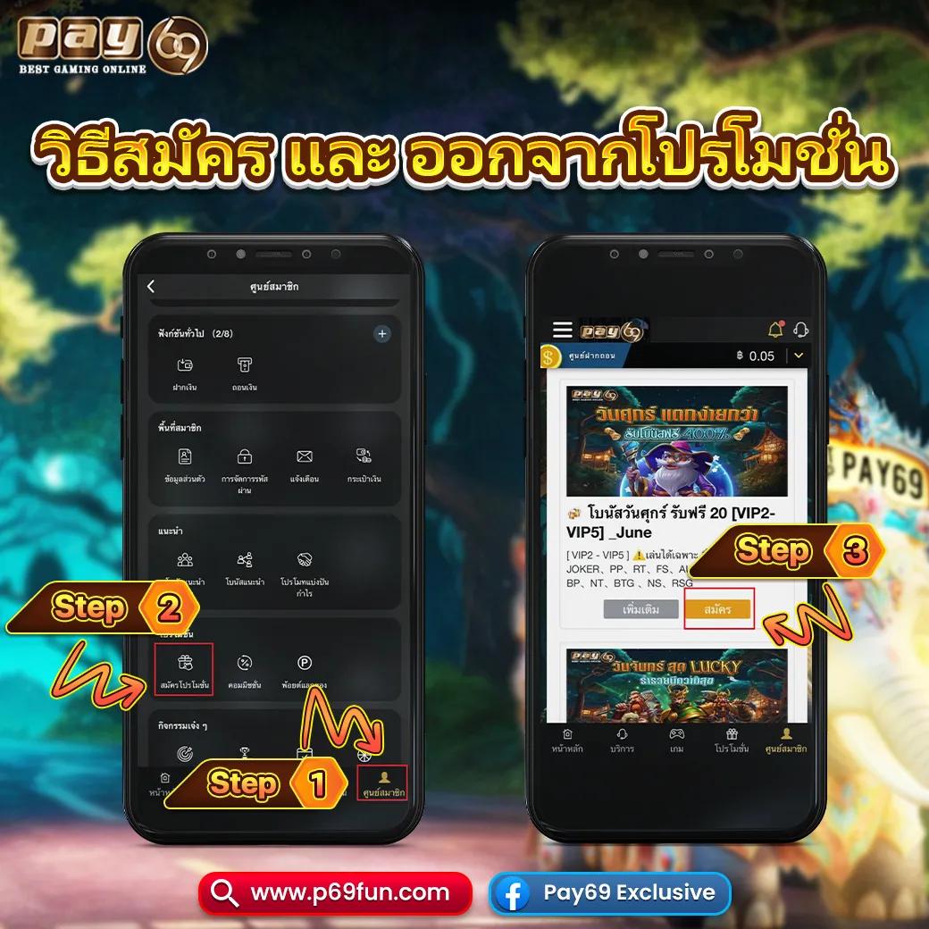 hot win 888 เว็บคาสิโนออนไลน์อันดับหนึ่ง บริการครบครัน ระบบทันสมัย
