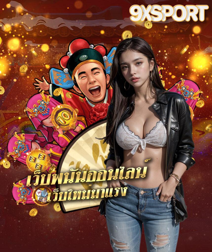 hotlive 1668 สล็อต เว็บใหญ่ ทดลองเล่นฟรี ไม่มีขั้นต่ำ 2024