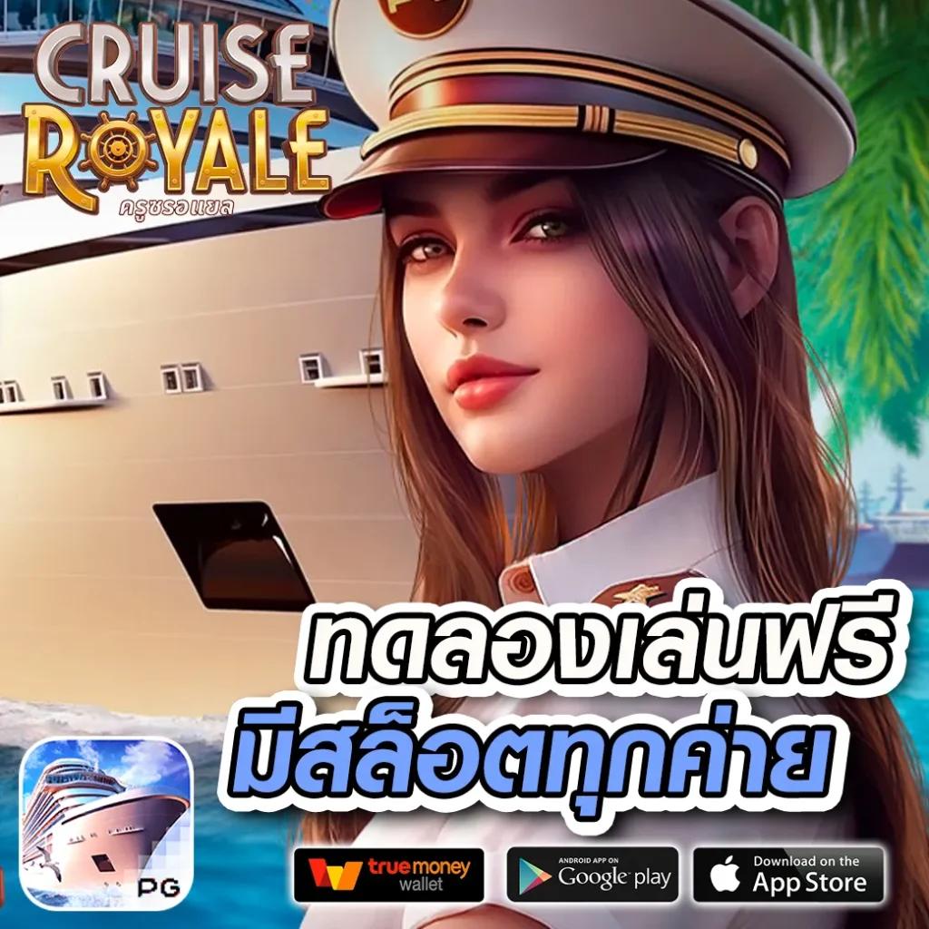 hotliveสล็อต เว็บตรงเกมสล็อตยอดนิยมแห่งปี 2024 เต็มเปี่ยมด้วยความมันส์