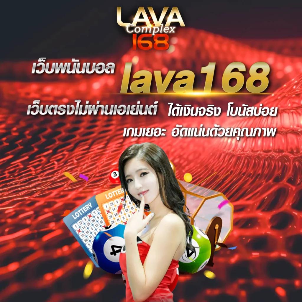 hotstar168vip เว็บคาสิโนออนไลน์ใหม่ล่าสุด มอบความสนุกไม่มีสะดุด