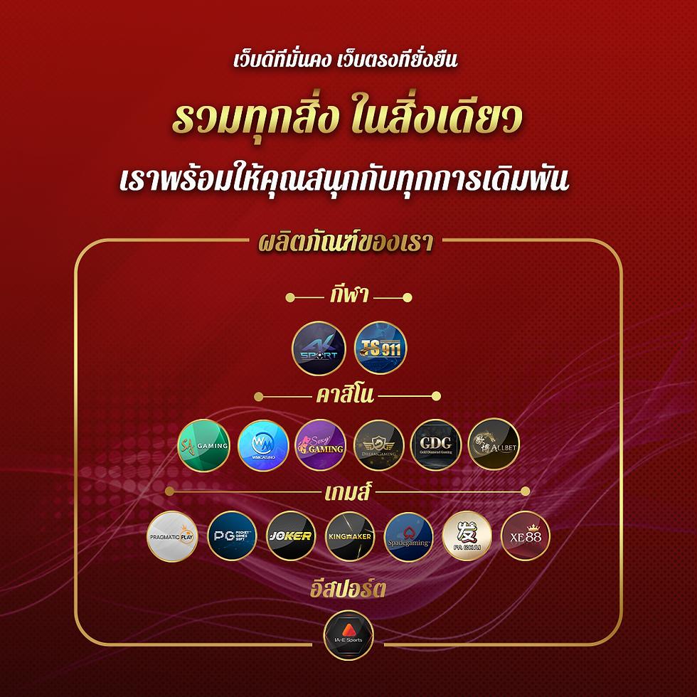 huc99 คาสิโนออนไลน์ครบวงจร ฝากถอนง่ายทันใจ ระบบใหม่ล่าสุด 2024