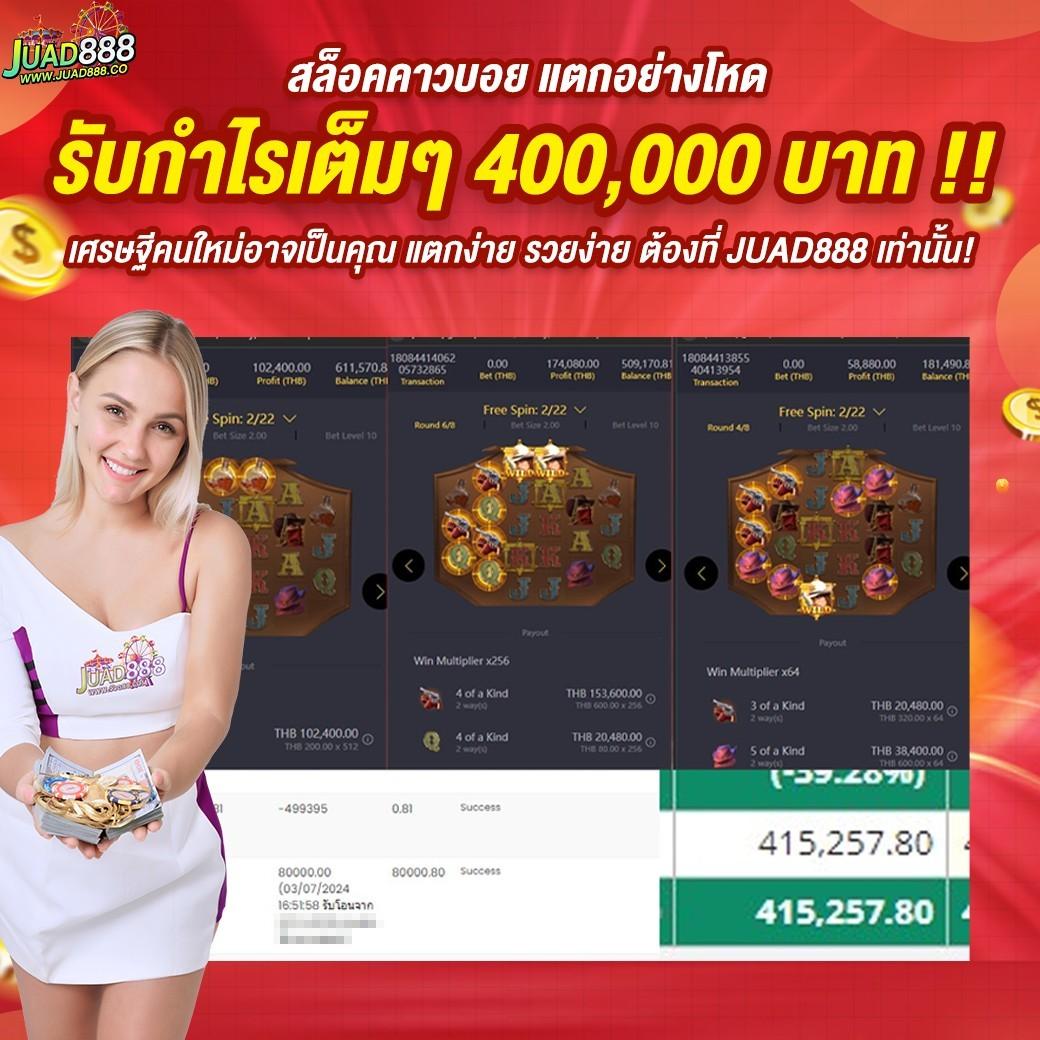 ib888 ศูนย์รวมเกมเดิมพันออนไลน์ ครบจบในเว็บเดียว