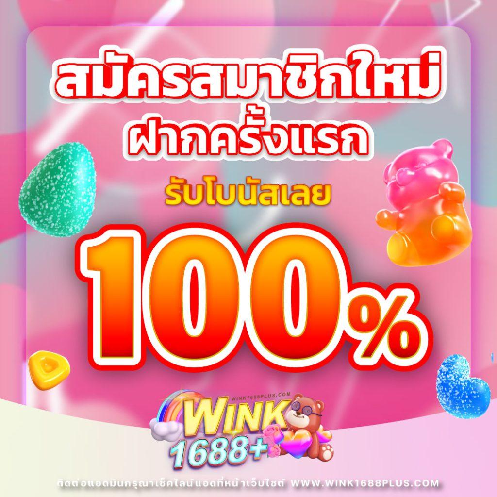 imi689 คาสิโนออนไลน์อันดับหนึ่ง ครบทุกเกม มาตรฐานระดับโลก