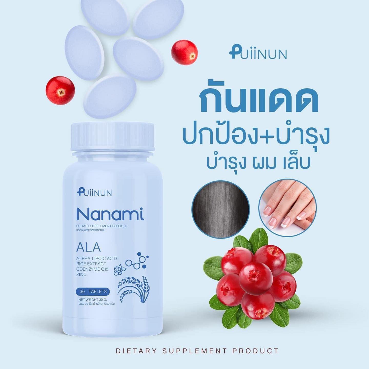 imihero เว็บคาสิโนออนไลน์อันดับหนึ่งที่นักเดิมพันชื่นชอบล่าสุด