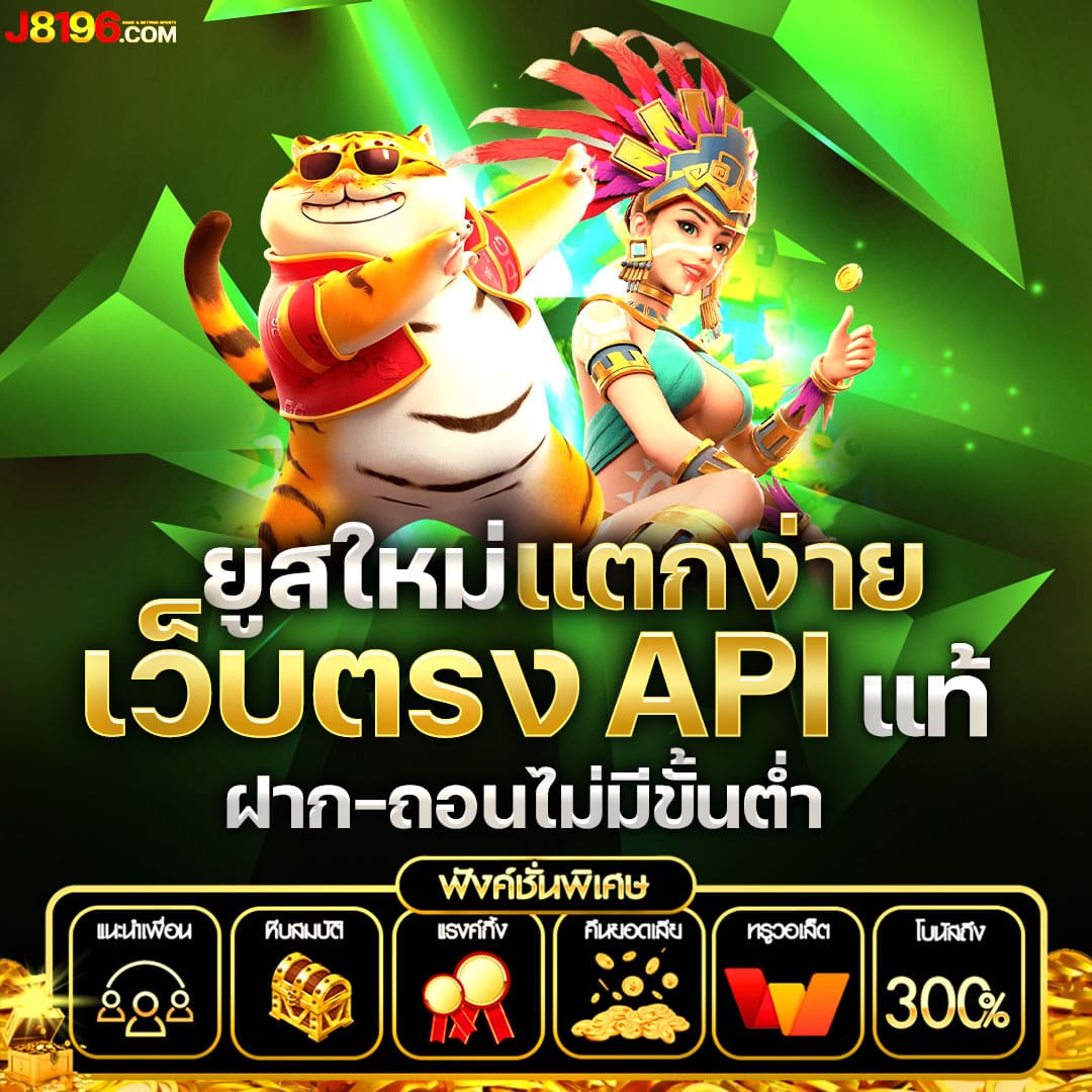 imiwin คาสิโนออนไลน์อันดับหนึ่ง สมัครวันนี้รับเครดิตฟรีเต็มจำนวน