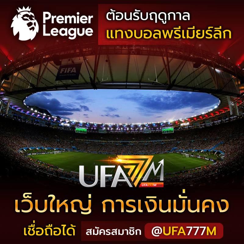 ipro998 คาสิโนออนไลน์ครบวงจร ระบบมั่นคง มาตรฐานระดับโลก